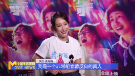 欲望是一把刀